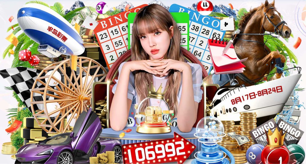 五星体育 德甲 拜仁 多特 足球直播