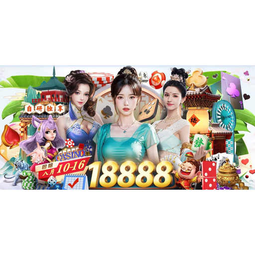 五星体育官网 - 足球直播比分